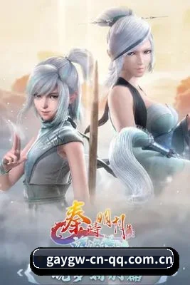 gay官网 APP